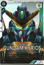 [AB02]ガンダムキュリオス(PARALLEL)【P】AB02-036