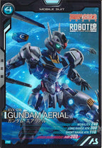 [PR]ガンダム・エアリアル(PARALLEL)(ROBOT魂)【PR】PR-039