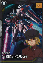 [BP01]ストライクルージュ【R】BP01-002