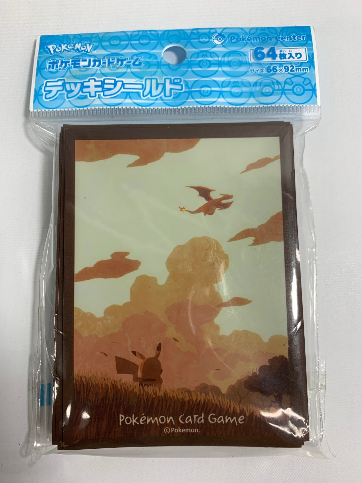 【デッキシールド】ピカチュウと空