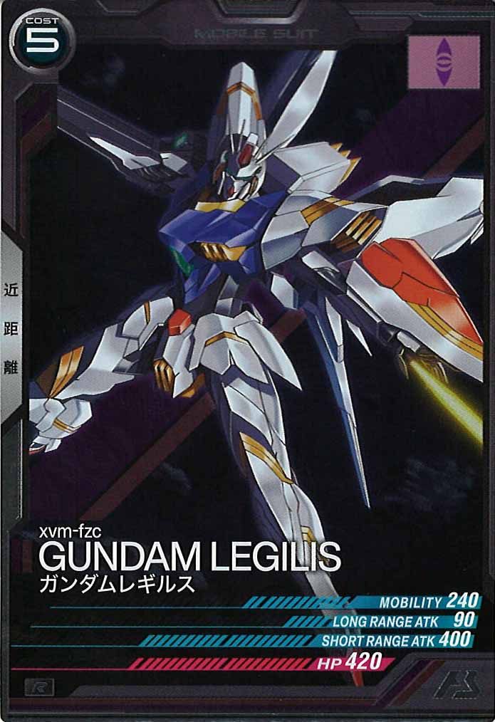 [VE04]ガンダムレギルス【R】VE04-028