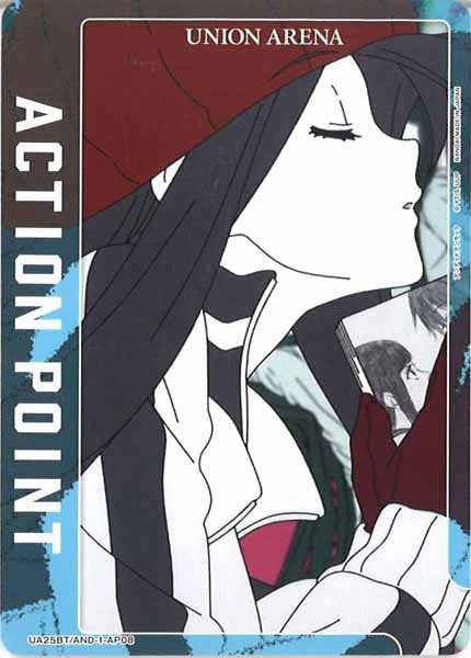 [UA25-BT]アクションポイントカード(アンデッドアンラック)【AP】UA25BT/AND-1-AP08