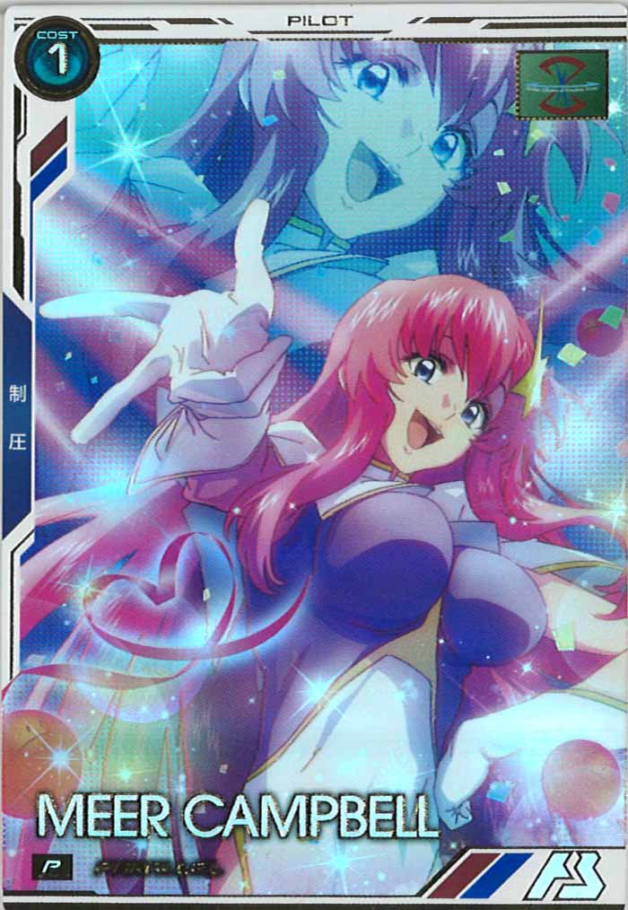 [BP01]ミーア・キャンベル(PARALLEL)【P】BP01-022