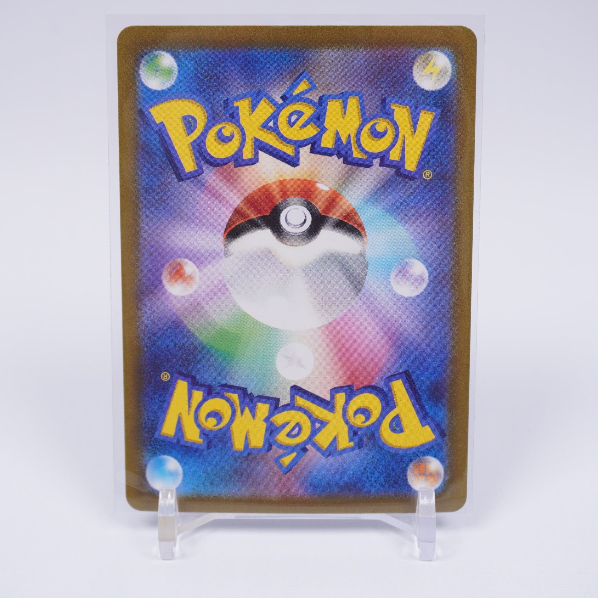 SV2a]強化拡張パック ポケモンカード151 - ポケモンカード