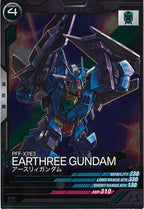 [FQB03]アースリィガンダム【R】FQB03-007