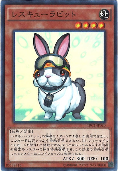 [TRC1]レスキューラビット(スーパーレア)TRC1-JP020