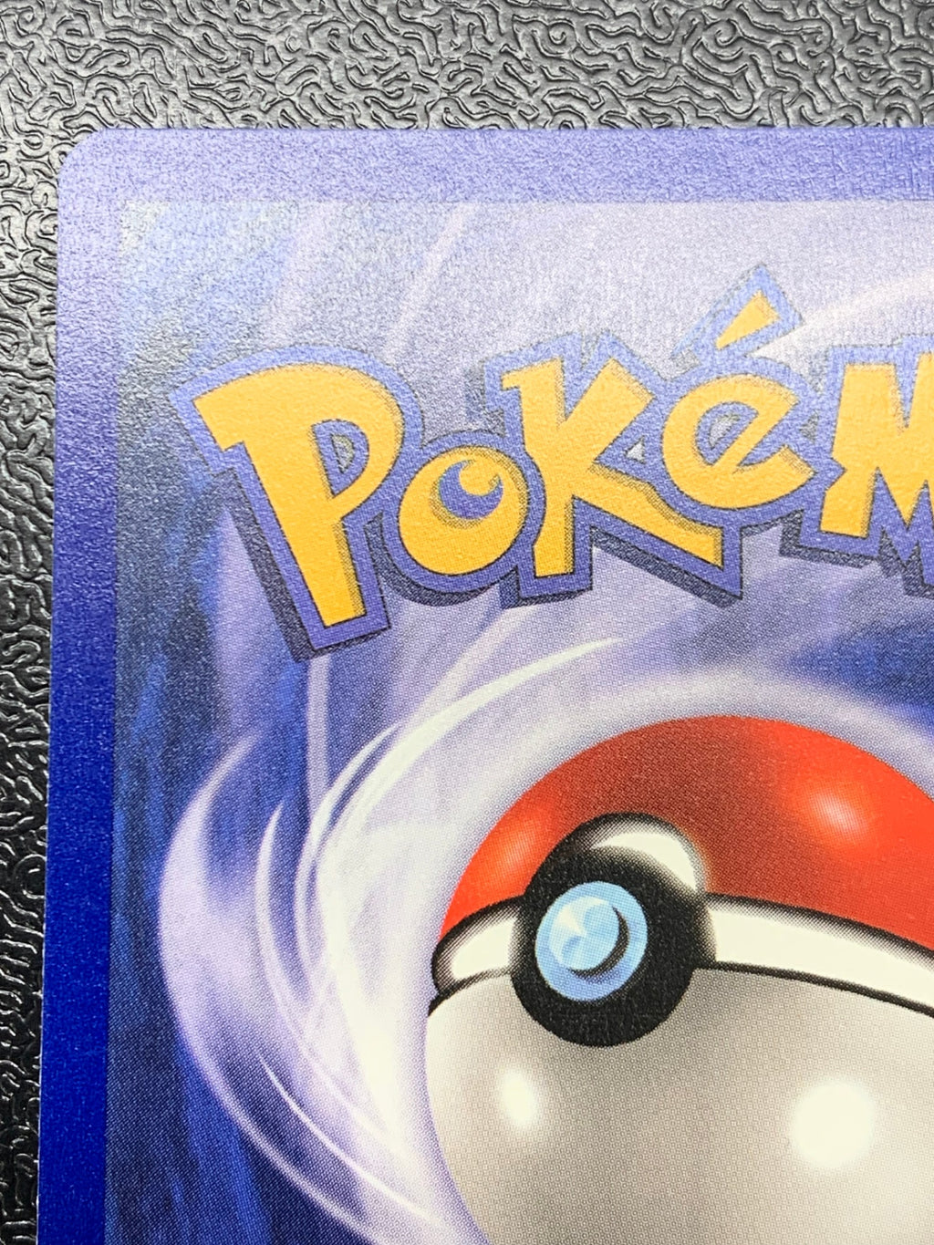 ミニスカート（英語版）