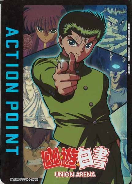 [UA21-BT]アクションポイントカード(幽☆遊☆白書)【AP】UA21BT/YYH-1-AP01