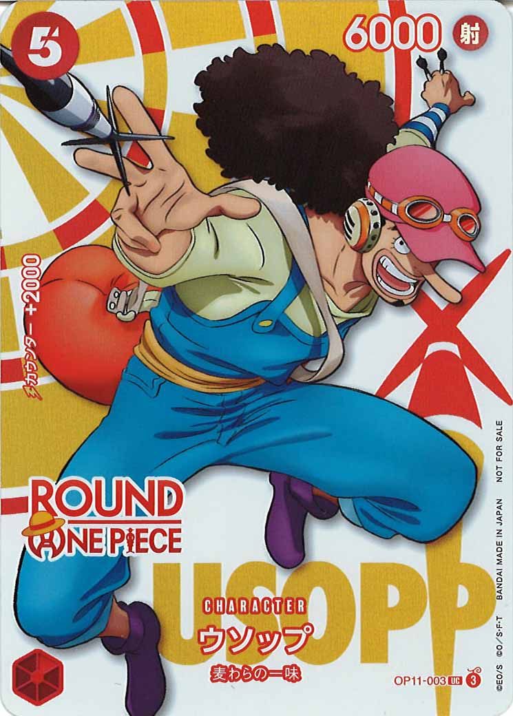 [OP_PROMO]ウソップ(パラレル)(ROUND ONE PIECEロゴ付き)【C】OP11-003