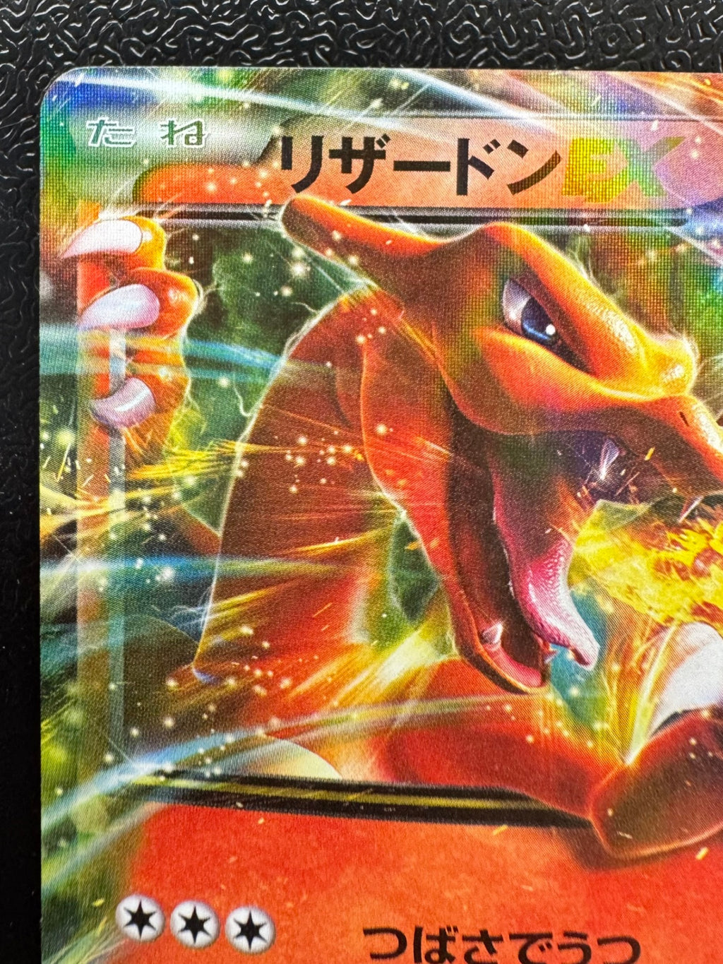 [XYA]リザードンEX【No mark】(001/021)