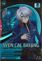 [LX02]スウェン・カル・バヤン【U】LX02-096