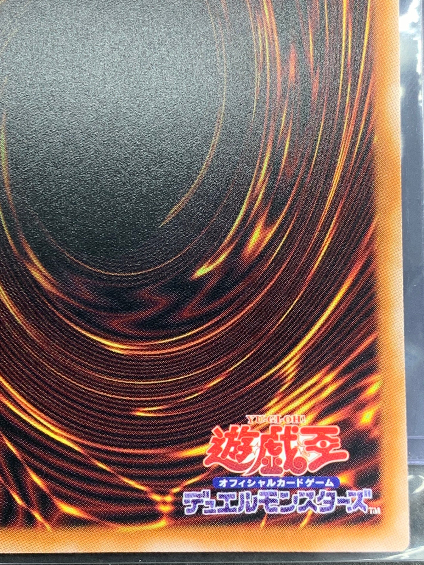 LIMIT OVER COLLECTION -THE HEROES- - 遊戯王カード/YuGiOhTCG トレカ