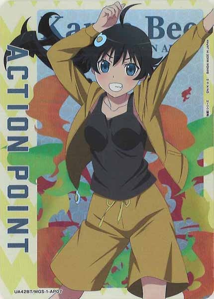 [UA42-BT]アクションポイントカード(〈物語〉シリーズ)【AP】UA42BT/MGS-1-AP07