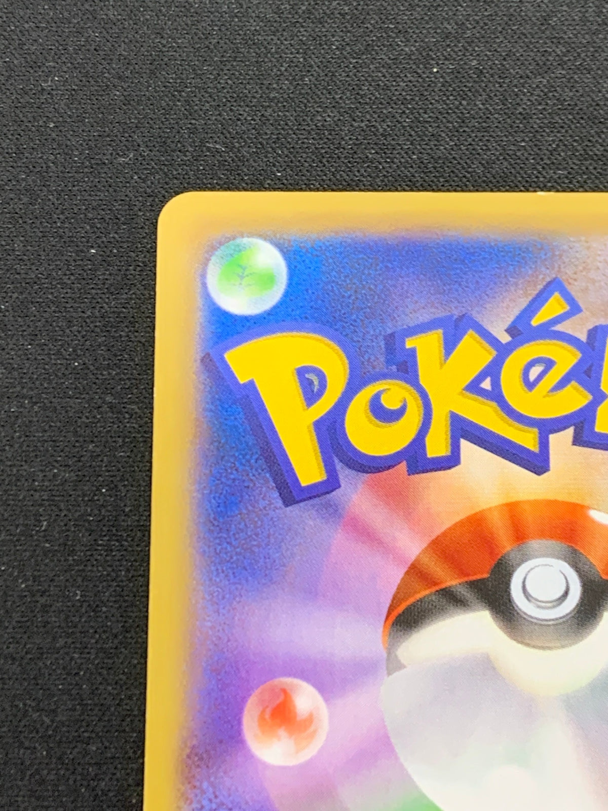MリザードンEX(055/080)