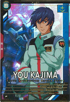 [LX01]ユウ・カジマ【P】LX01-068