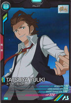 [PR]ユウキ・タツヤ【PR】PR-046