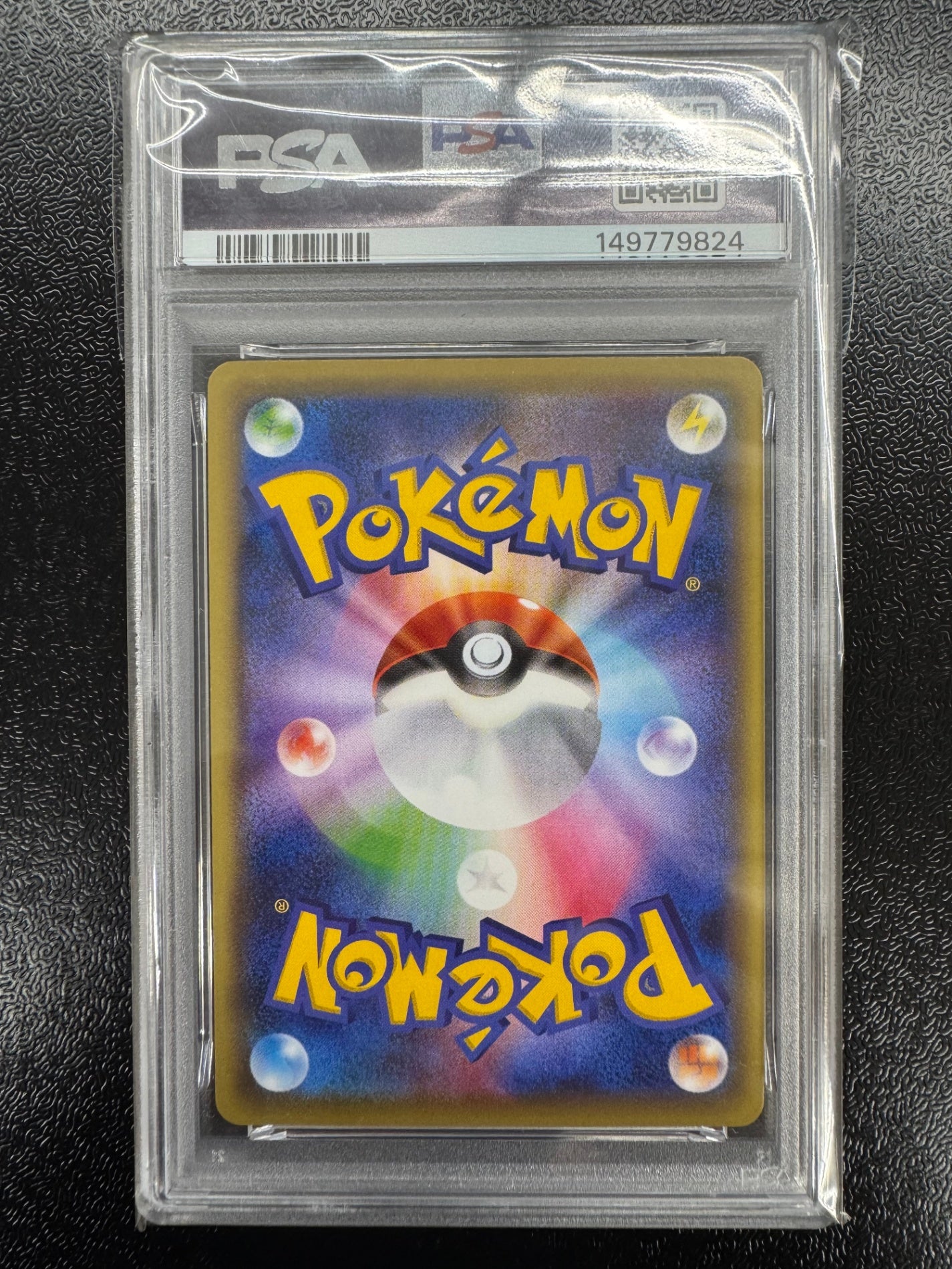 【鑑定品PSA10】MゲンガーEX049/131 ITI8GO8FEX6W