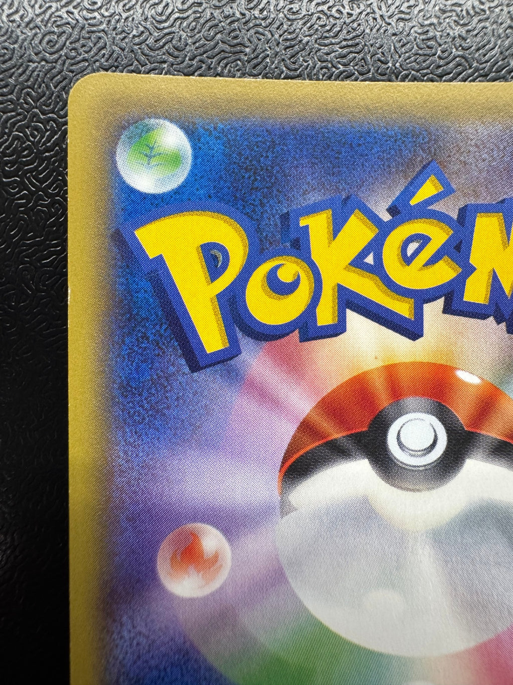 [XY9]ダークライEX【SR】(085/080)