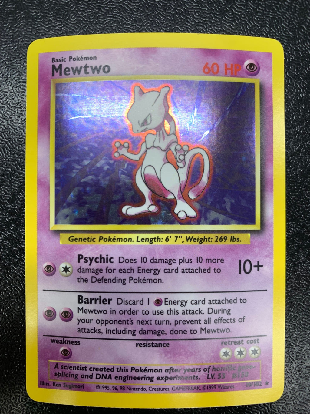 ミュウツー（英語版）