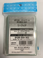 【デッキシールド】リーフィア