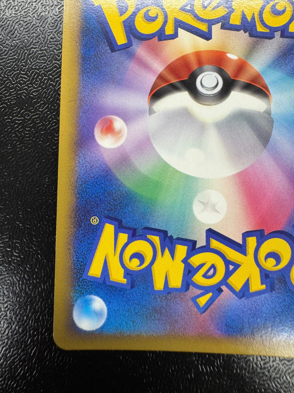 [L1]オーダイル【★】025/070