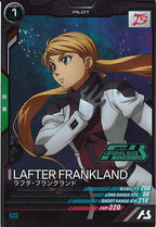 [PR]ラフタ・フランクランド【PR】PR-287