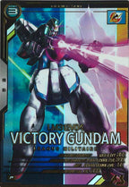 [UTB03]ヴィクトリーガンダム【P】UTB03-005