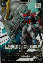 [LX03]スタービルドストライクガンダム(PARALLEL)【U】LX03-037