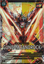 [AB03]ガンダムサンドロック【P】AB03-040