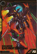 [FQB01]ブラックナイトスコード カルラ【FQ】FQB01-007