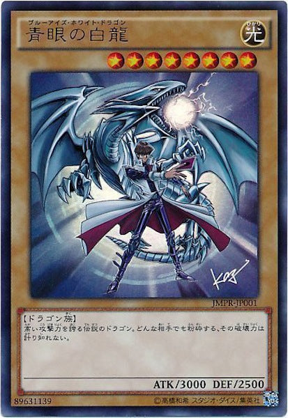 か*か様 遊戯王　ゲーム付属限定カードまとめ 書籍付属カード - 遊戯王カード/YuGiOhTCG トレカ通販-フルコンプ