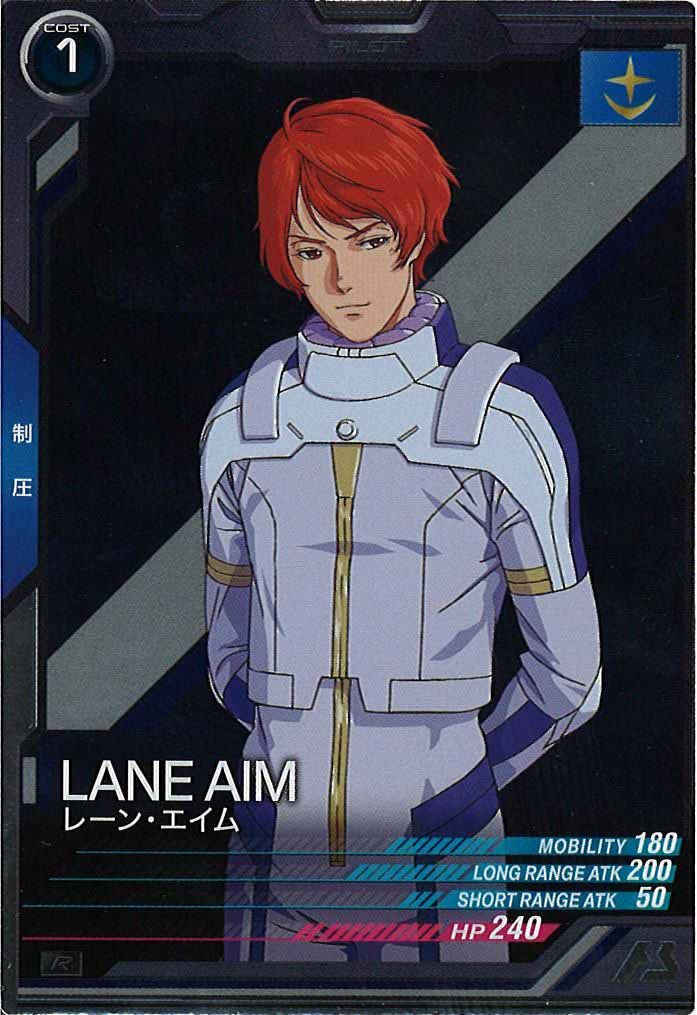 [VE01]レーン・エイム【R】VE01-049