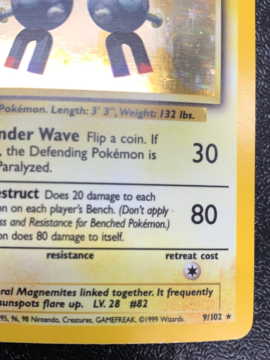 レアコイル　プロモ（英語版）