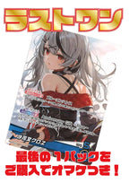 [ホロライブ]オリジナルパック(1000円)※4月19日より販売開始！※HC-ORIG-003