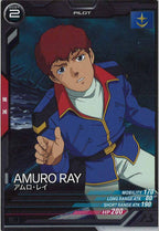 [FQ01]アムロ・レイ【C】FQ01-046