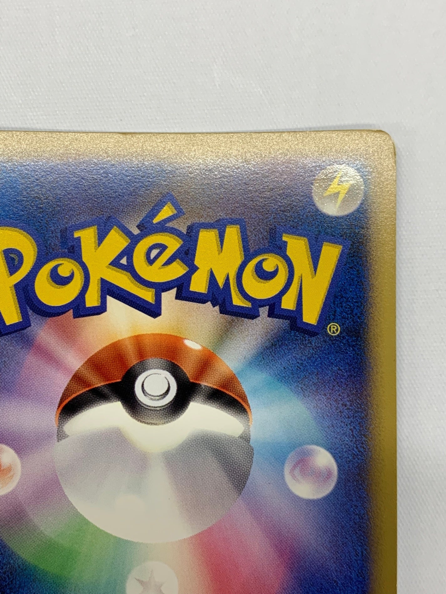 [DPt-p]ミチーナしんでん【R】044/DPt-p