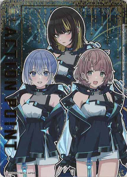 [PC01-BT]アクションポイントカード(アイドルマスター シャイニーカラーズ)【AP】PC01BT/IMS-3-AP08