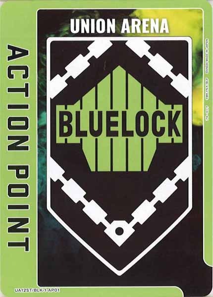 [UA12-ST]【AP】UA12ST/BLK-1-AP01