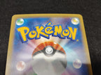 【P】レックウザEX(158/XY-P)