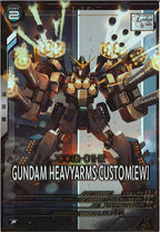 [FQ05]ガンダムヘビーアームズ改(EW)【P】FQ05-017