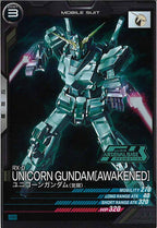 [PR]ユニコーンガンダム(覚醒)【PR】PR-336