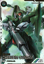 [UT04]ケルディムガンダム(PARALLEL)【P】UT04-029