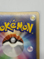 [DP-P]カビゴンLV.X【PROMO】127/DP-P