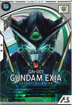 [AB02]ガンダムエクシア(PARALLEL)【U】AB02-032