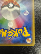 [XY-P]ピカチュウ【No mark】(175/XY-P)