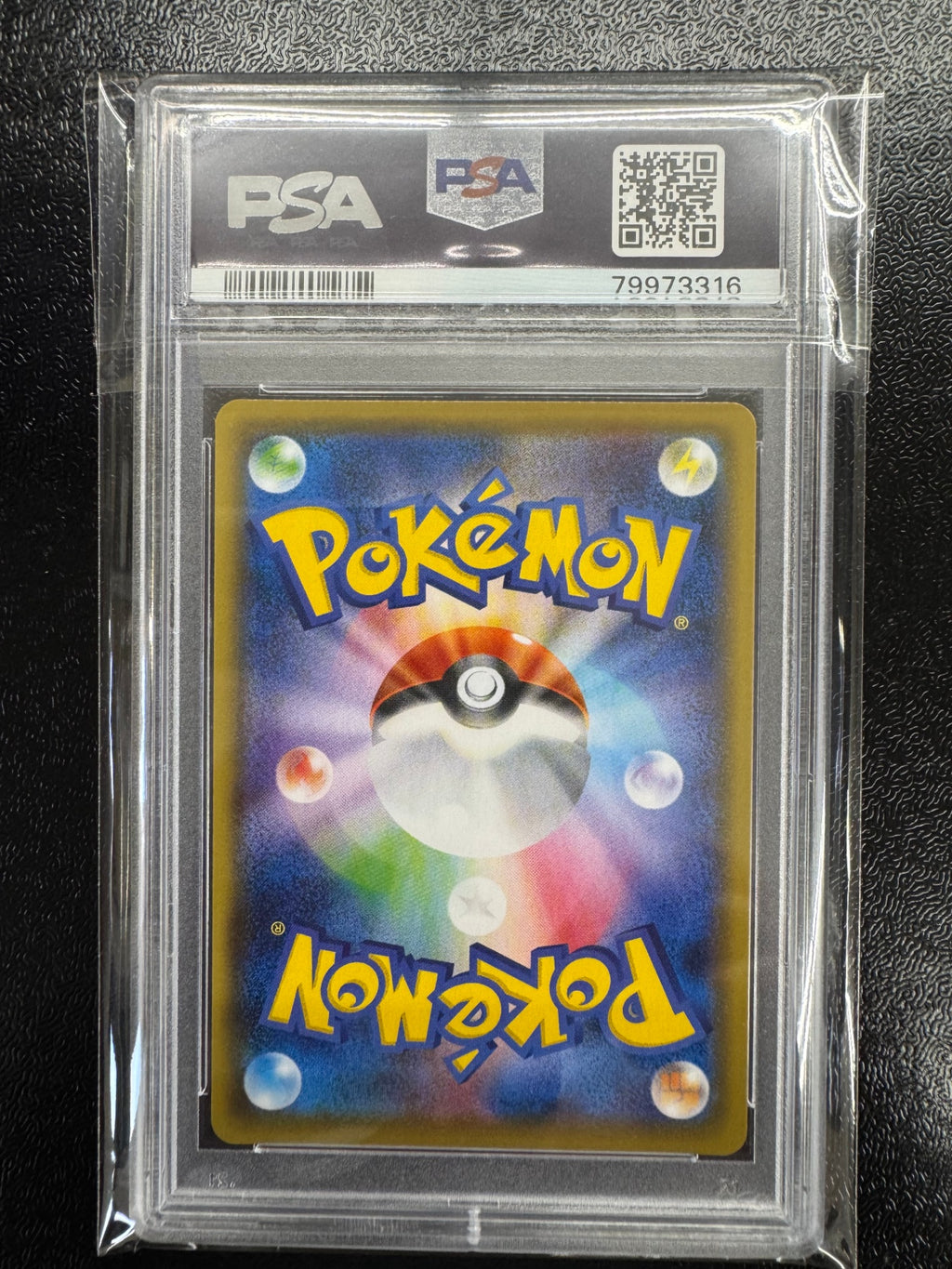 【鑑定品PSA10】[s6K]シャクヤ【SR】082/070