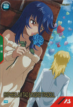 [PR]オルフェ・ラム・タオ＆イングリット・トラドール【PR】PR-413