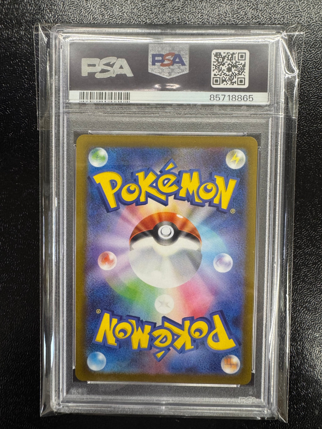 【鑑定品PSA10】[s12a]アブソル【AR】191/172