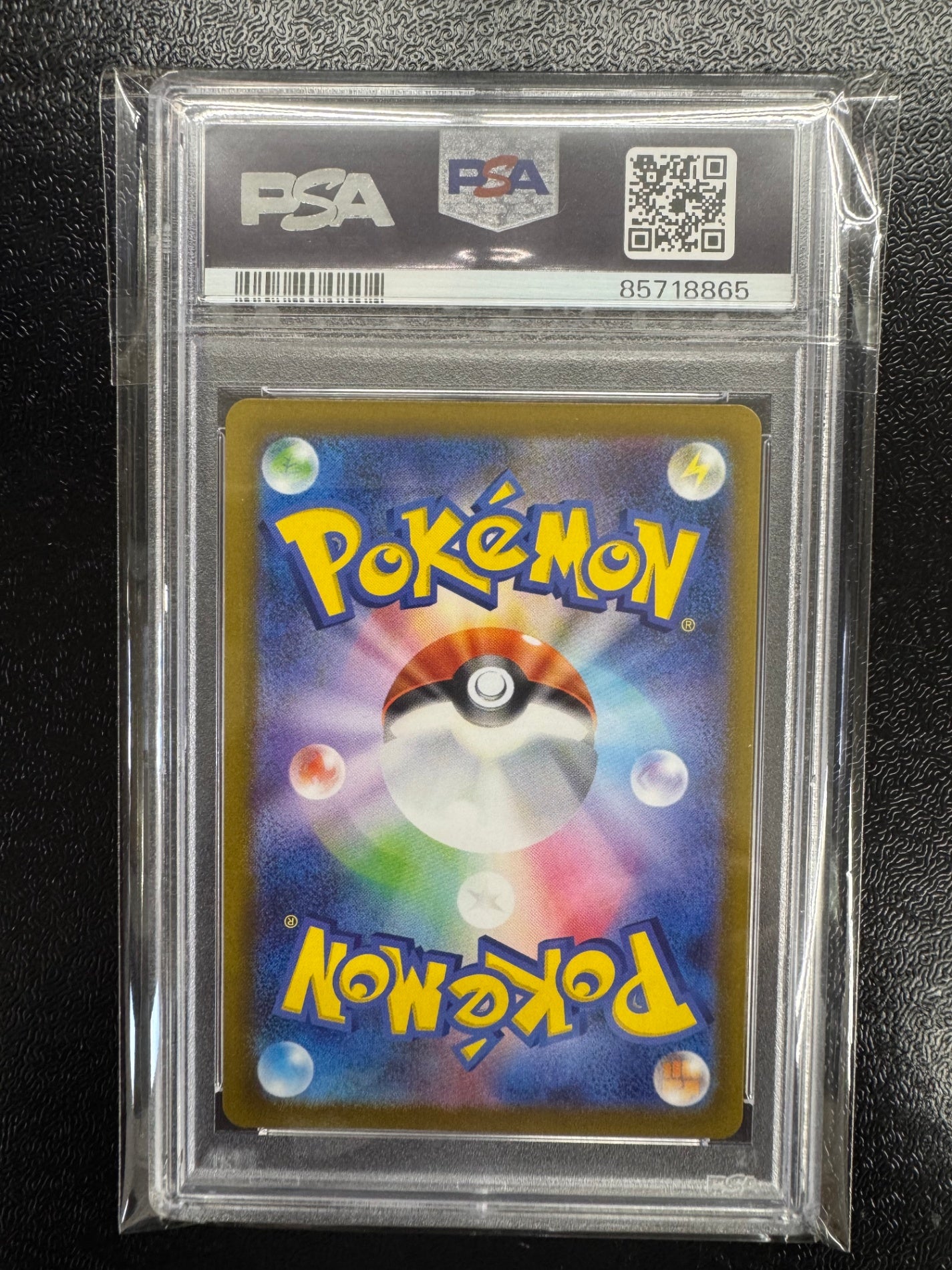 【鑑定品PSA10】[s12a]アブソル【AR】191/172