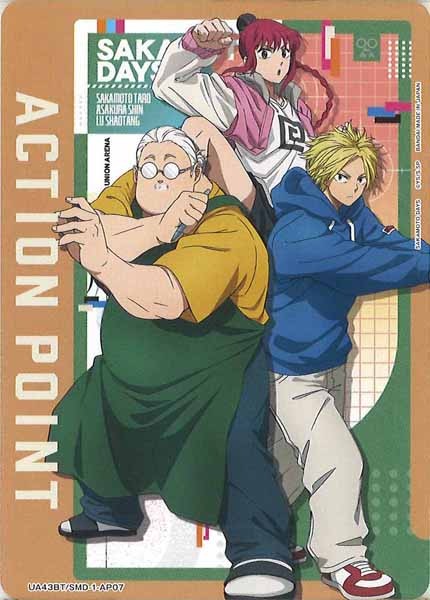 [UA43-BT]アクションポイントカード(SAKAMOTO DAYS)【AP】UA43BT/SMD-1-AP07